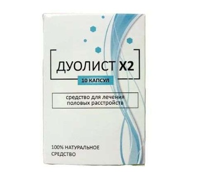 Duolist X2 - Přírodní kapsle pro potenci